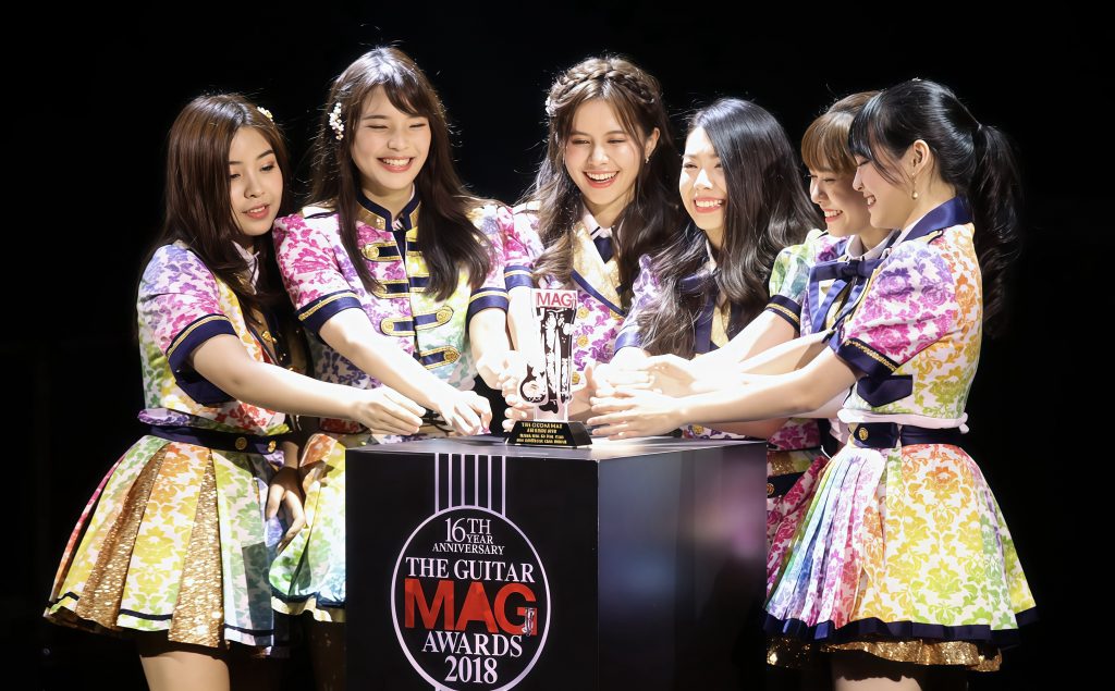 รางวัล