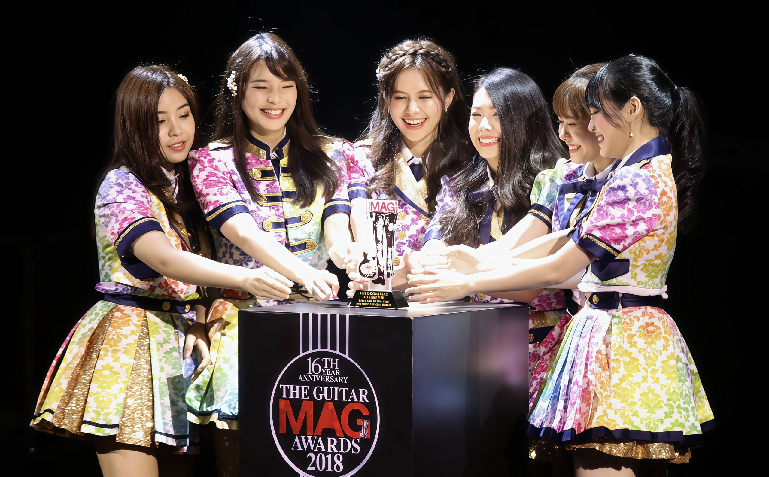 รางวัล